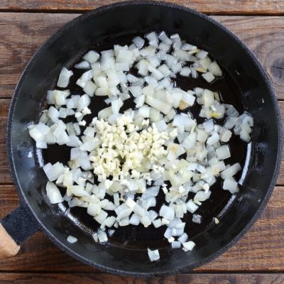 Portuguese Tuna and Rice Сasserole (Arroz C’atum) recipe - step 4