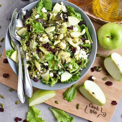 Green Salad with Apples and Pepitas Recipes– Homemade Green Salad with Apples and Pepitas– Easy Green Salad with Apples and Pepitas