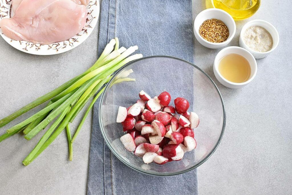 Pan-Seared Chicken Breasts with Radish recipe - step 1
