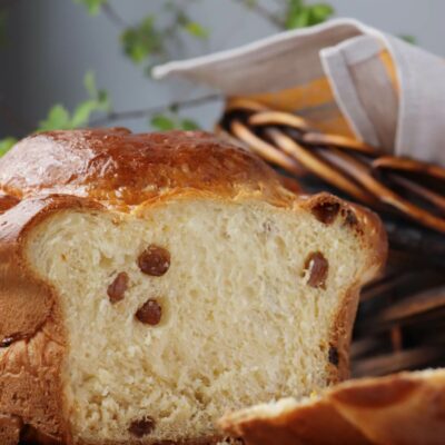 Ukrainian Easter Bread Recipe-Kulich-Ukrainian Kulich-Easter Bread Recipe