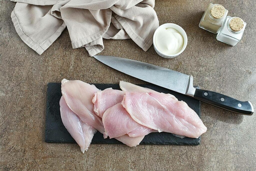 Low Carb Stuffed Chicken Breast recipe - step 1